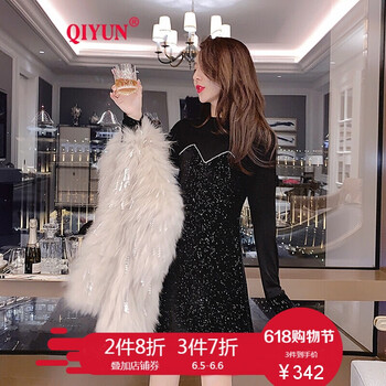 新款高端禮服