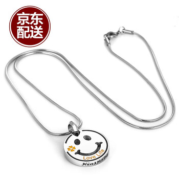 長(cháng)款情侶項鏈