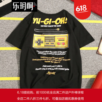 樂玥桐 短袖 男士T恤 黑色 XL，4XL，5XL，L，XXXL，M，XXL