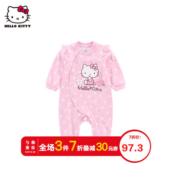 hello kitty哈衣
