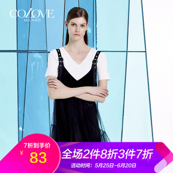卡拉佛（COLOVE） 純色 紗網(wǎng) 連衣裙