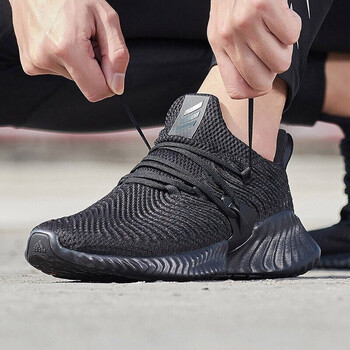 阿迪達斯（Adidas）跑步鞋D97320黑色 