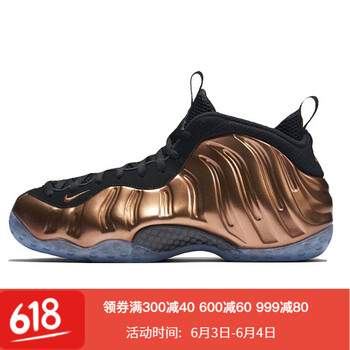 實(shí)戰(zhàn)籃球鞋，運(yùn)動(dòng)愛(ài)好者的標(biāo)配