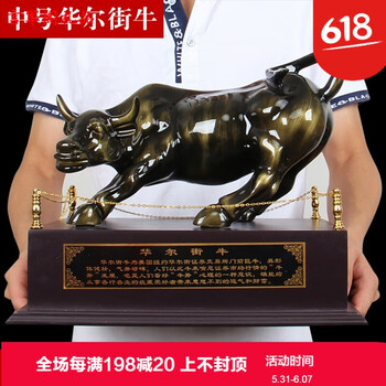 創(chuàng)意隔斷擺件，讓生活不再單調(diào)