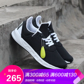 復古系帶男鞋，穿出時(shí)尚潮流范