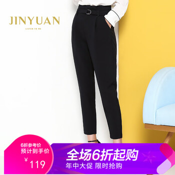金苑（JINYUAN） 中腰 工裝褲 女 九分褲 休閑褲