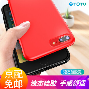 totu蘋(píng)果5