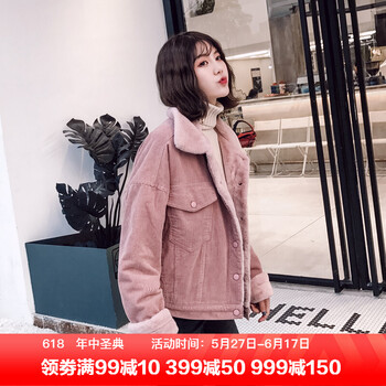 寬松外套，打造青春女神
