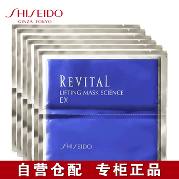 滋養(yǎng)睡眠面膜，喚醒你的肌膚活力