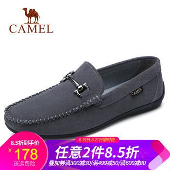 駱駝（CAMEL）男士A812266400 灰色 41
