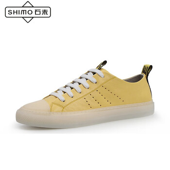 石末（SHIMO）男士黃色 38