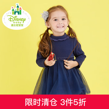 冬季,冬季,怎么樣,幼兒,幼兒,衣裙,衣裙