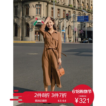 優(yōu)雅女士連衣裙，告別微胖界
