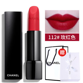 香奈兒口紅玫紅色