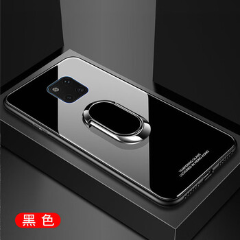 麥立酷（Mailicol） 華為mate20/20pro20x 手機殼/保護套