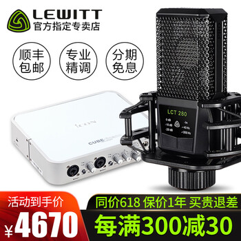 nano,nano,艾肯,艾肯,怎么樣