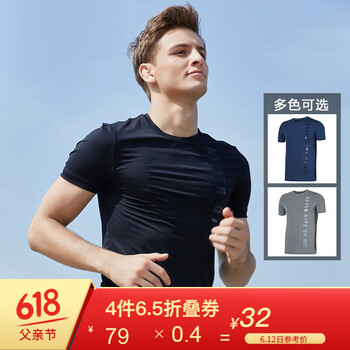 Maxwin 短袖 男士T恤 黑色 S，XL，L，XXL，M
