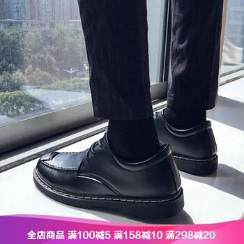 阿遜特（AspecialXun）男士WK1769黑色 44