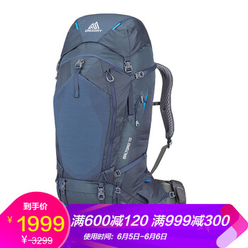 登山包格里高利
