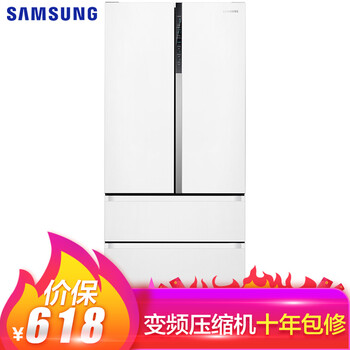 三星（SAMSUNG） RF50MCBH0WW/SC 多門(mén) 冰箱