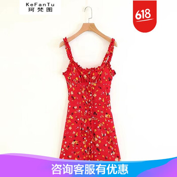 元素,新款,復(fù)古,樣式,衣裙,流行,收腰,趨勢