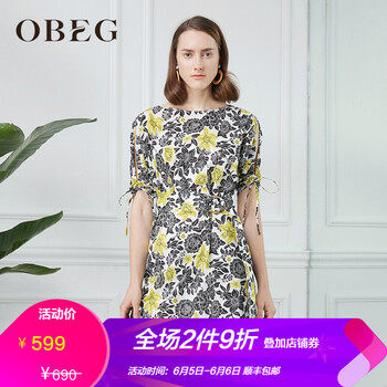 簡約連衣裙，微胖妹子的顯瘦秘籍