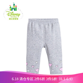 迪斯尼童裝兩用