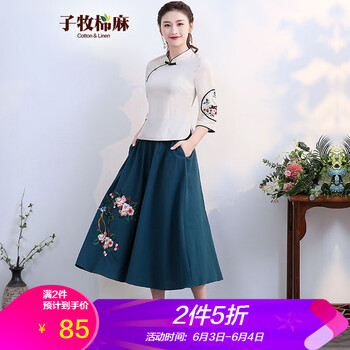 精致刺繡連衣裙，打造優(yōu)雅女神范