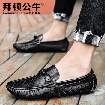 拜頓公牛（BAIDUNGONGNIU）男士9915黑色 41