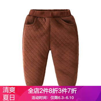 棉褲貝殼元素