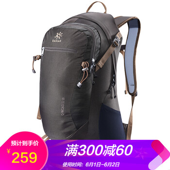 登山包雙肩凱樂石