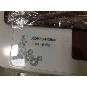 真相了？海信XQB60-H3568洗衣机怎么样？买家说出了这样的真心话！