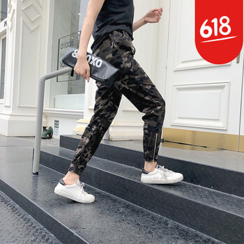 時(shí)尚休閑九分褲，穿出你的優(yōu)雅范