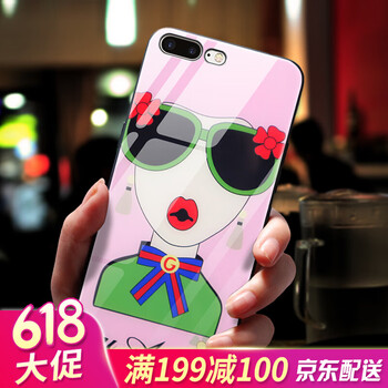 美女硅膠iphone4