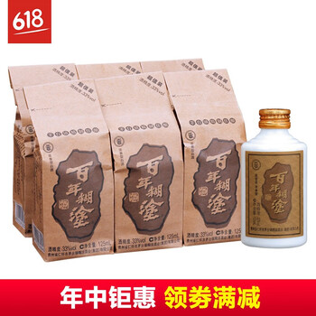 百年糊涂52/33125ml*6瓶，375mL及以下 濃香型，濃香