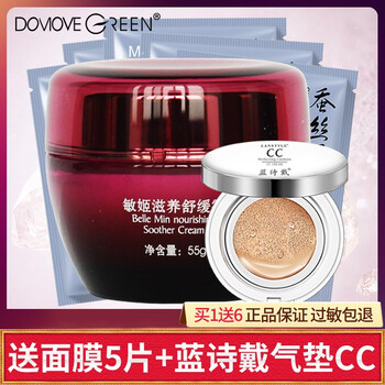 怎么樣,碧玉,碧玉