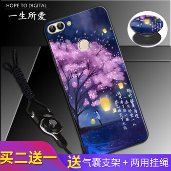 huawei2018