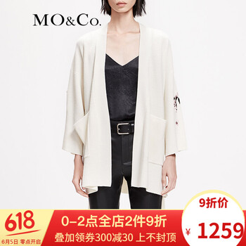 元素,新款,樣式,趨勢,美麗諾羊毛針織,流行