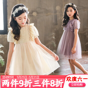 六一,怎么樣,六一,衣裙,韓版,女童,女童,韓版,衣裙