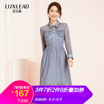 襯衫裙LUXLEAD