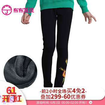 兒童,彈力,兒童,褲女,褲女,彈力,怎么樣