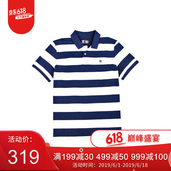 天木蘭（timberland） 短袖 男士T恤 434/ 433 深藍(lán) 