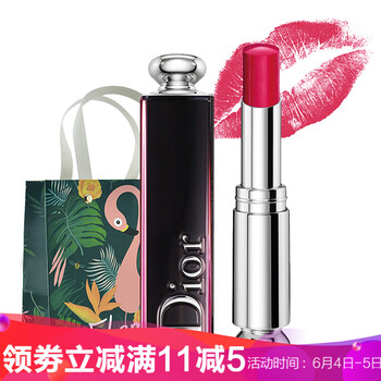 迪奧口紅877