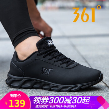361度跑步鞋烏黑色 40