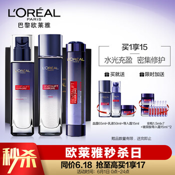 導(dǎo)入,怎么樣,導(dǎo)入,玻尿酸,玻尿酸