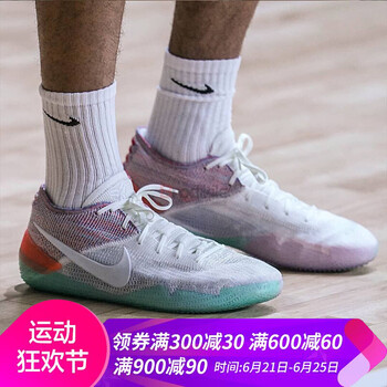 耐克（NIKE）籃球鞋AQ1087-102白彩虹 40.5