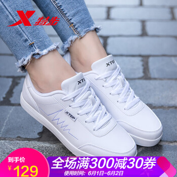 怎么樣,特步,板鞋,運(yùn)動(dòng),運(yùn)動(dòng),特步,板鞋