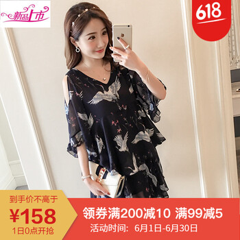 減齡印花裙，微胖妹子的小心機