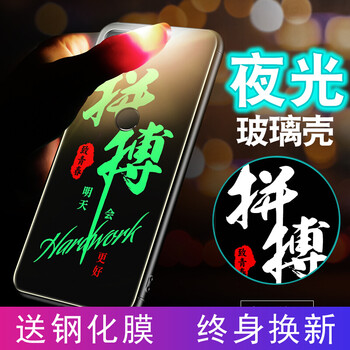 KingFriend 華為Nova3 手機(jī)殼/保護(hù)套