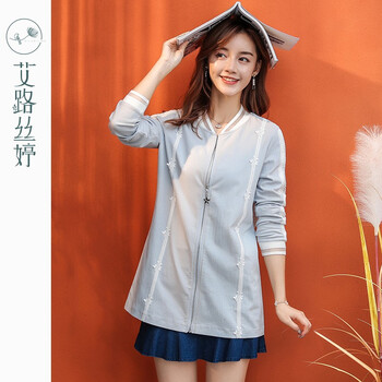艾路絲婷 V領(lǐng) 長(cháng)袖 女 短外套 拼接，拉鏈，立體裝飾